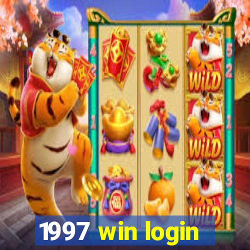 1997 win login